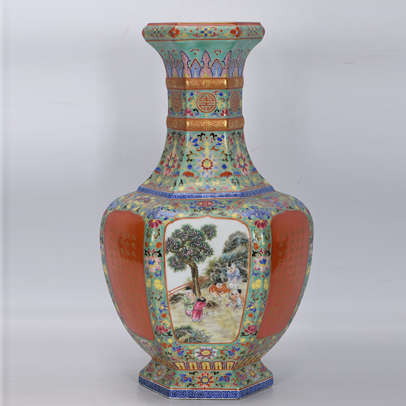 Antique Qing Qianlong Dynasty Ceramic Yellow Ground Heavy Famille Rose Porcelain Vase for Collection