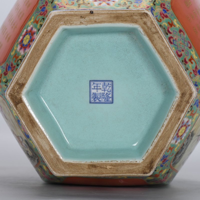 Antique Qing Qianlong Dynasty Ceramic Yellow Ground Heavy Famille Rose Porcelain Vase for Collection