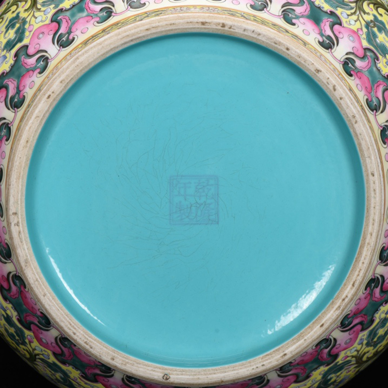 Antique Qing Qianlong Dynasty Ceramic Yellow Ground Heavy Famille Rose Porcelain Vase for Collection