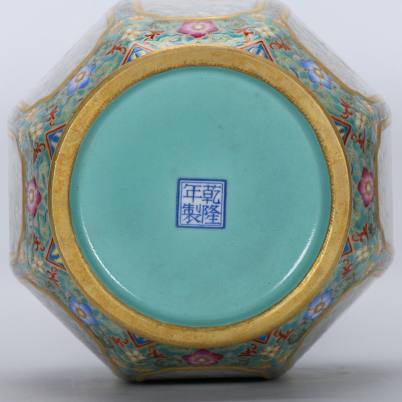 Antique Qing Qianlong Dynasty Ceramic Yellow Ground Heavy Famille Rose Porcelain Vase for Collection