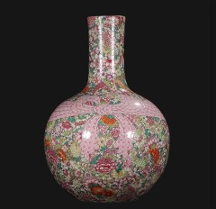 Antique Qing Qianlong Dynasty Ceramic Yellow Ground Heavy Famille Rose Porcelain Vase for Collection