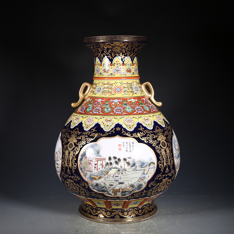 Antique Qing Qianlong Dynasty Ceramic Yellow Ground Heavy Famille Rose Porcelain Vase for Collection