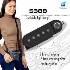 WinBridge S388 Wireless Voice Amplifier