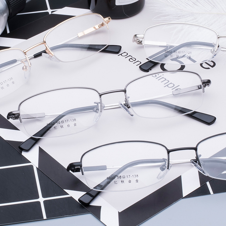Fashion new style ultralight classic eyeglasses frames metal optical glasses for women men