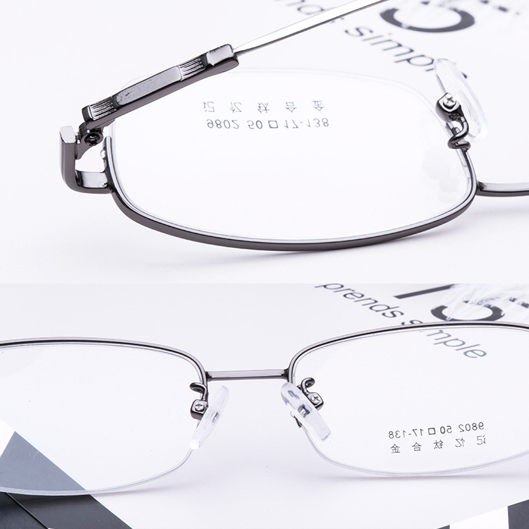 Fashion new style ultralight classic eyeglasses frames metal optical glasses for women men