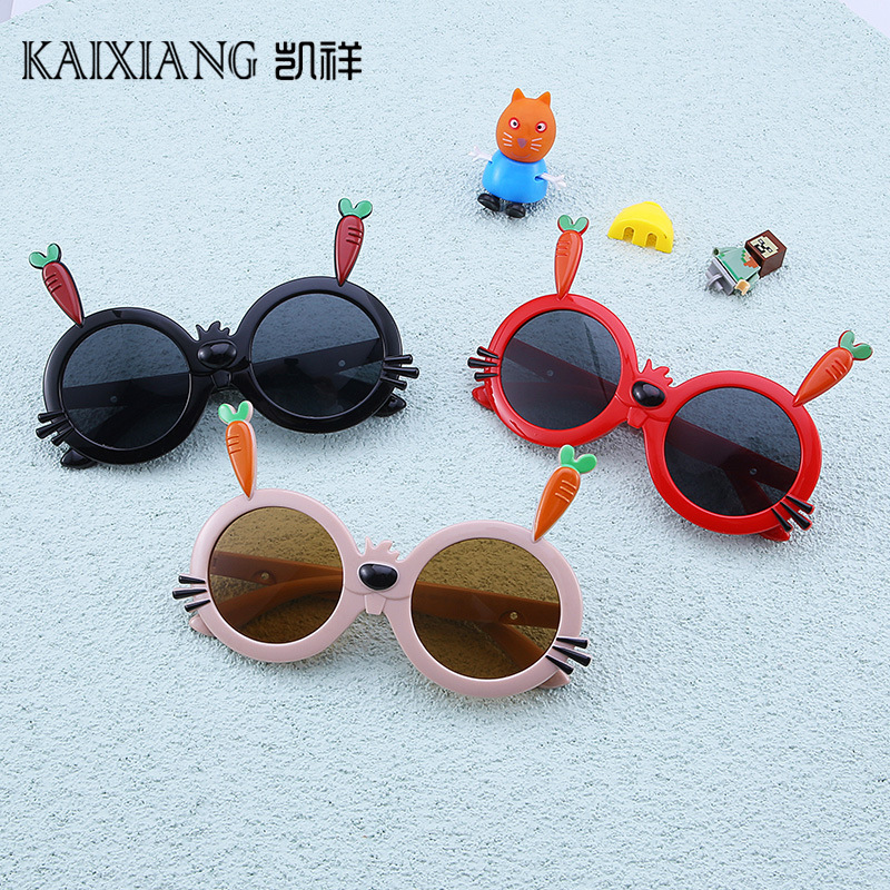 New children's sunglasses Fashion cartoon rabbit radish style sunglasses outdoor UV protection sunshade glasses