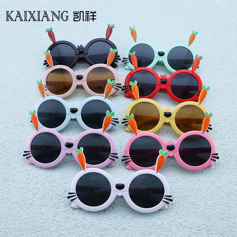 New children's sunglasses Fashion cartoon rabbit radish style sunglasses outdoor UV protection sunshade glasses