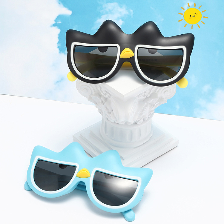 New fashion children's sunglasses UV sunglasses Kids cartoon cute sunshade sunscreen glasses