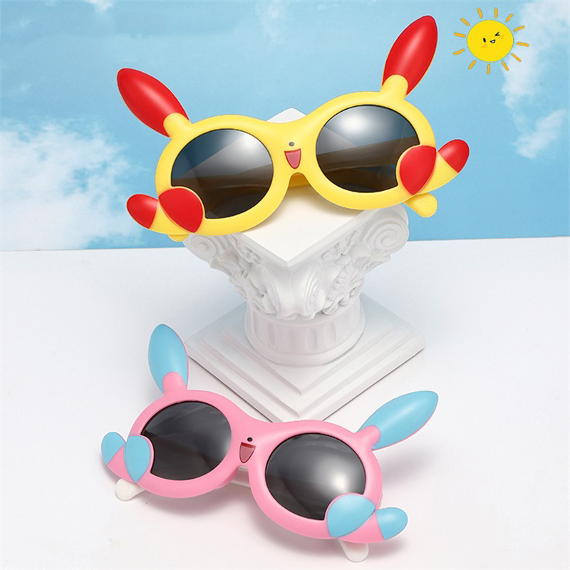 Summer new Flash Cat children's sunglasses Cartoon wind UV protection sunglasses children's sunshade glasses