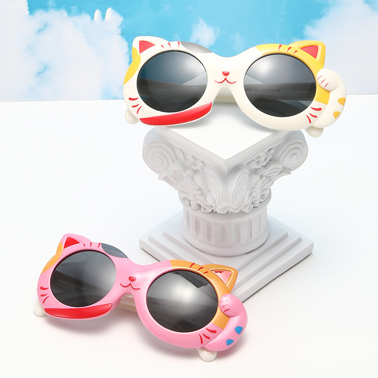 Children's sunglasses Cute baby cartoon cartoon girl sunglasses polarized UV protective silicone glasses for boys and girls