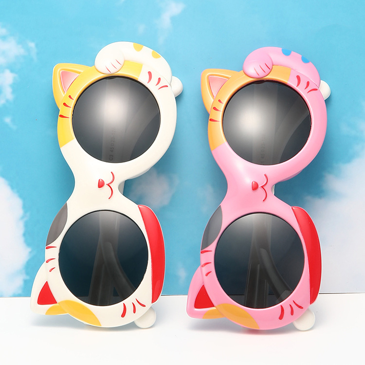 Children's sunglasses Cute baby cartoon cartoon girl sunglasses polarized UV protective silicone glasses for boys and girls
