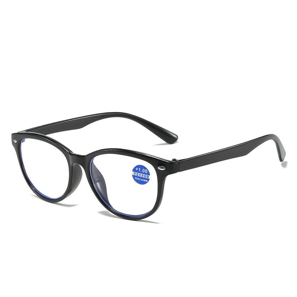 Reading Glasses Wholesale HD Anti-Blue Light Retro Rice Nail Reading Glasses for Men and Women The Elderly Farsightedness