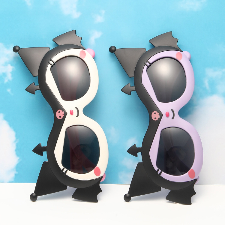 New Kulomi sunglasses cute cartoon boy baby sunglasses Fashion trend girl sunglasses wholesale
