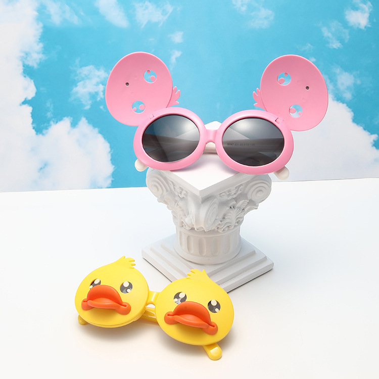 New children's sunglasses UV protection cute cartoon baby yellow duck sunglasses girl fashion sunglasses