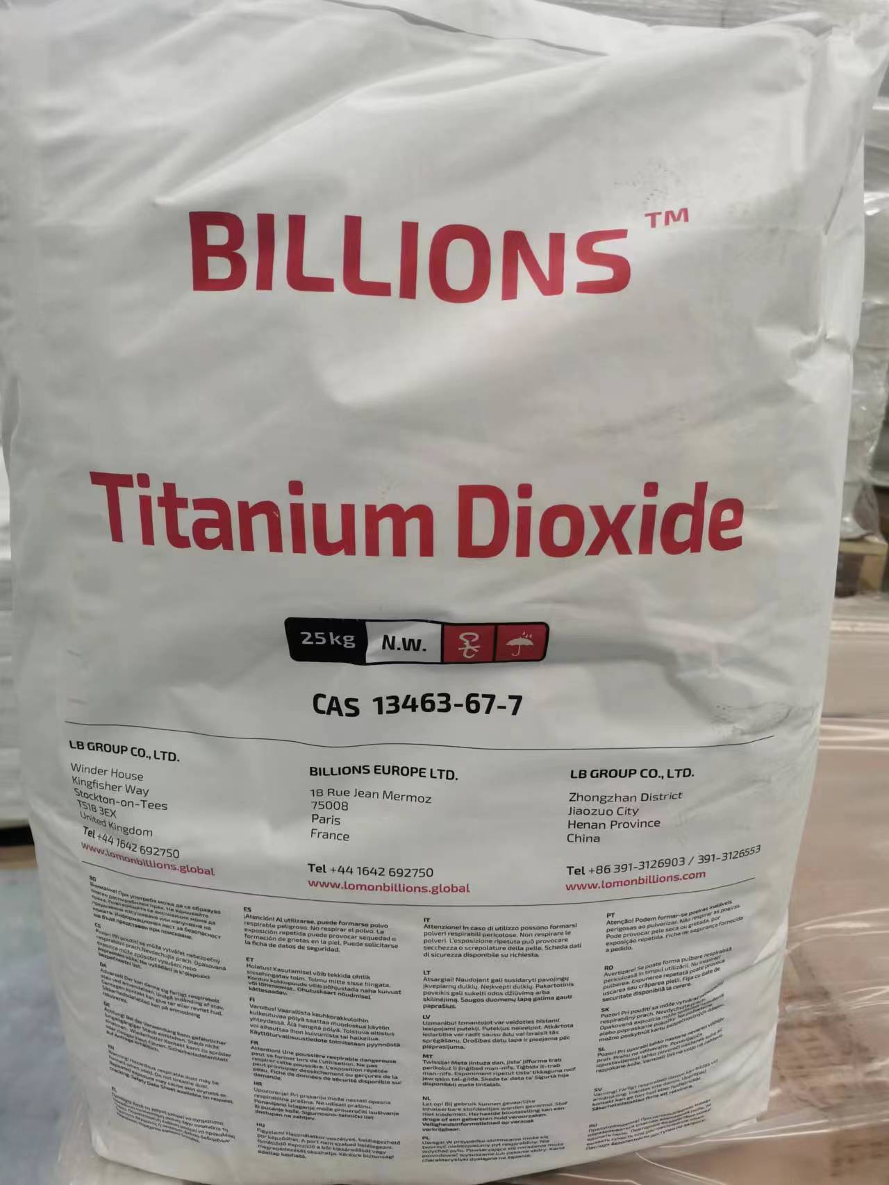 Coating Grade Titanium Dioxide Billions BLR-895,Rutile Titanium Dioxide ...