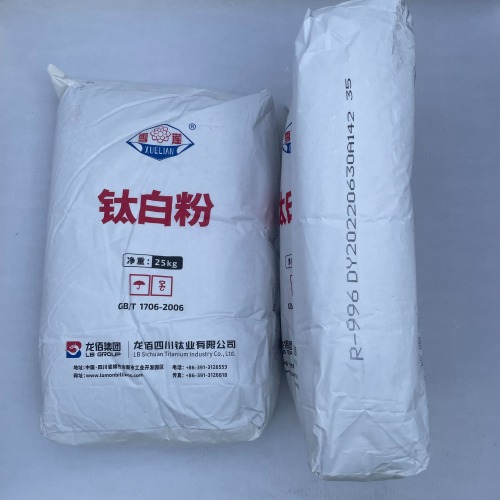 General Purpose White Pigment Titanium Dioxide Bil...