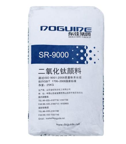 Goguide Titanium Dioxide SR-9000 For Inks