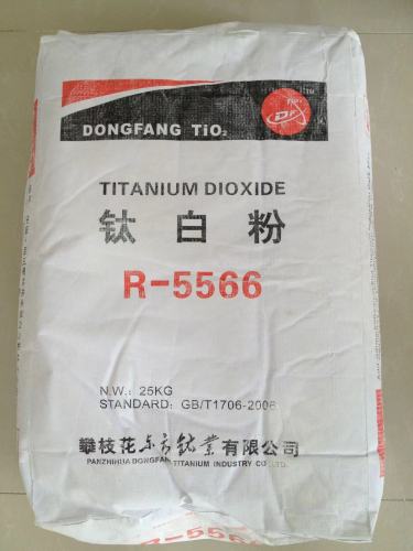 Rutile Titanium Dioxide Dongfang R-5566
