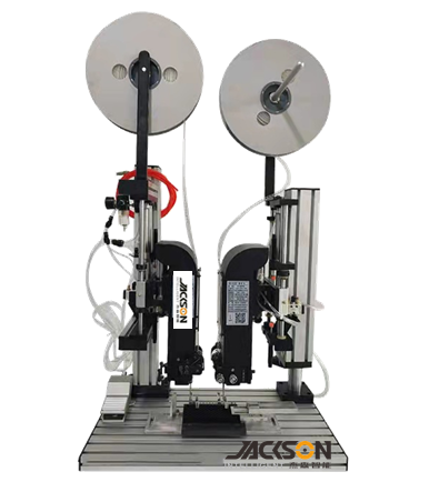 Semi-auto Double Head Tag Pin Taping Machine/Plastic Needle Machine