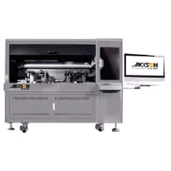 360°High-Speed Cylindrical Printer