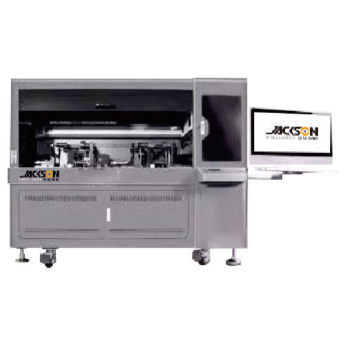 360°High-Speed Cylindrical Printer