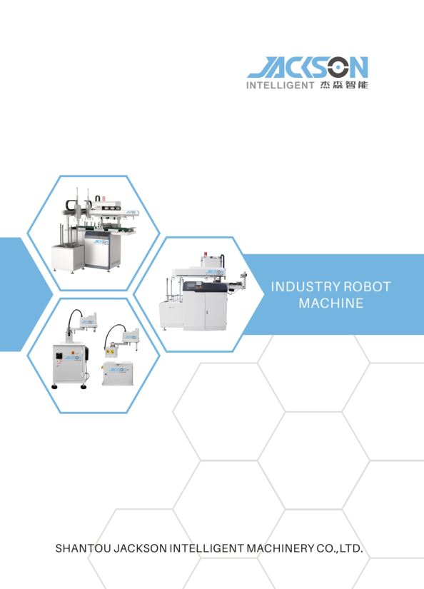 Industry Robot Machine Catalog
