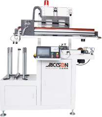 Single Table Speed Feeding Manipulator