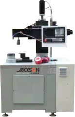Undercarriage Machine