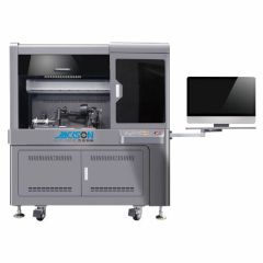 AC-Single Station High-speed Cylindrical Printer