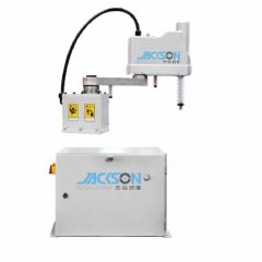 Horizontal Articulated Robot