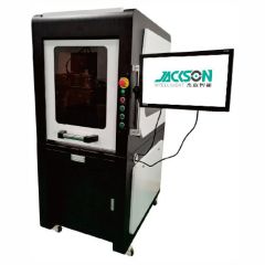 ENCLOSED LASER MARKING MACHINE