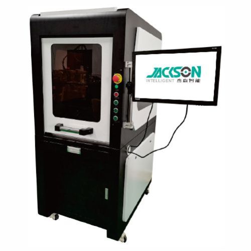 ENCLOSED LASER MARKING MACHINE
