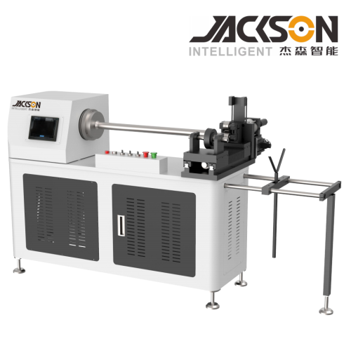 Pipe Dividing Machine