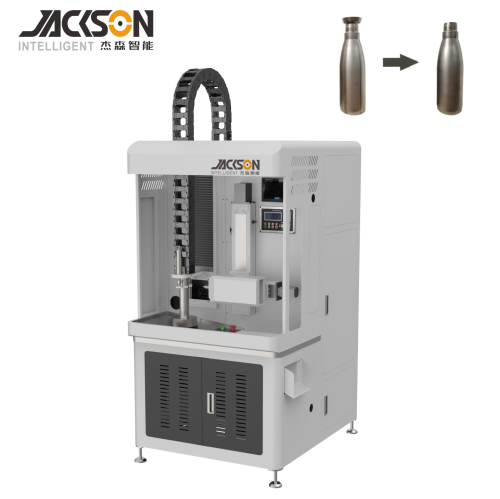 Laser Head/Rim Cutting Machinne