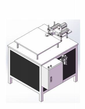 Ring Press Machine