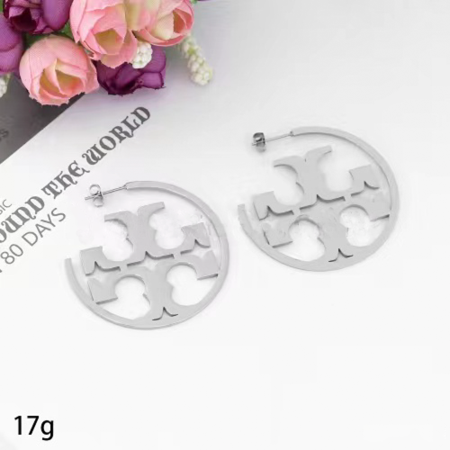TBE039S