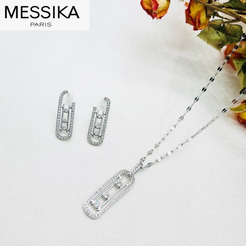 MSS005S