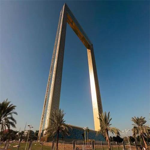 Dubai Frame