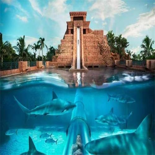 Atlantis Water Park