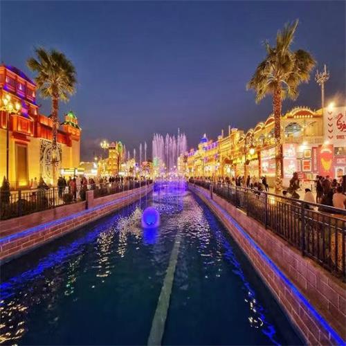 Global Village Dubai