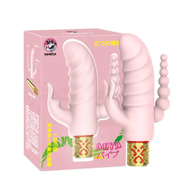 namiya Playboy miniバイブローター　一台三役　女性用アダルトグッツ　なみや