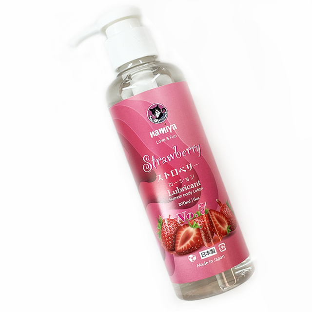 namiya Strawberry　ストロベリーローション　200ml