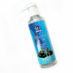 namiya Blue berry ブルーベリーローション　200ml