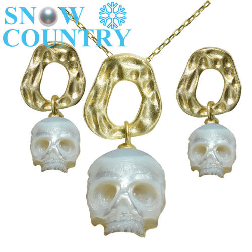 Pearl Skull Jewelry Set