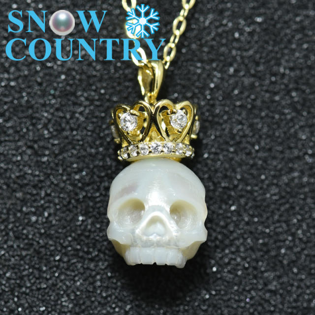 Pearl Carved Replica Skull Crown Charm Pendant 925 Sterling Silver Jewelry Thanksgiving Gift