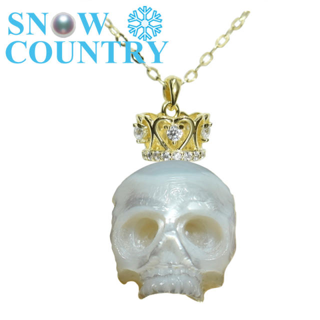 Pearl Carved Replica Skull Crown Charm Pendant 925 Sterling Silver Jewelry Thanksgiving Gift