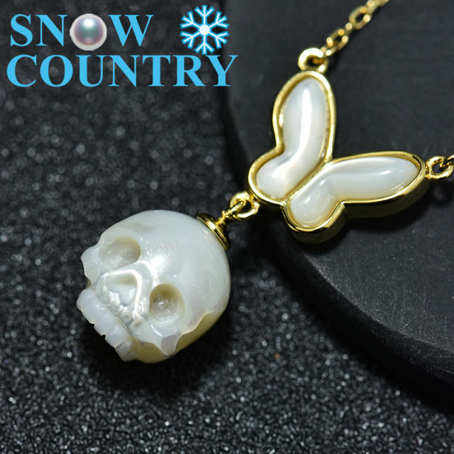 Pearl Carved Skull Pendant 925 Sterling Silver Gemstone Engraving Jewelry Birthday Gift