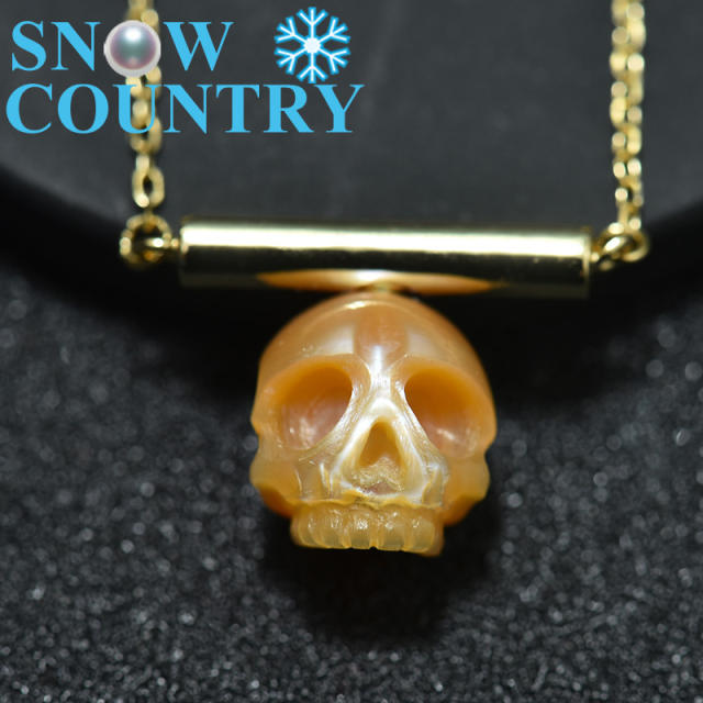 Pearl Carved Skull Pendant Balance Beam Necklace 925 Sterling Silver Jewelry Birthday Gift