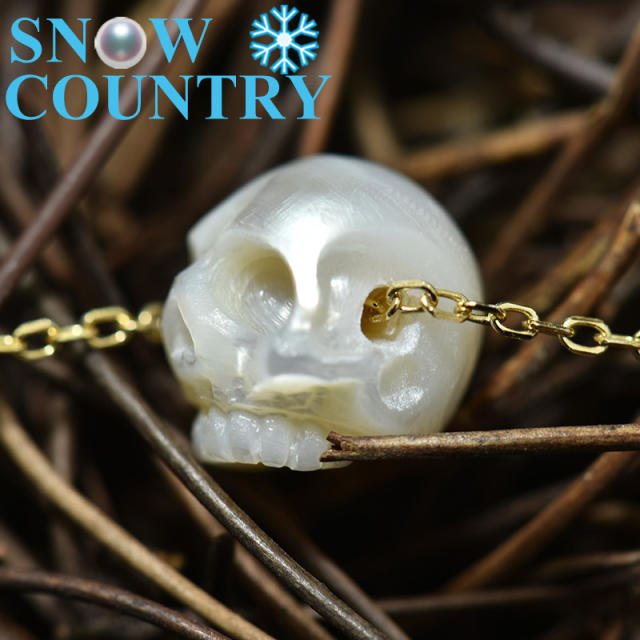 Pearl Carved Skull Pendant Detachable Necklace 925 Sterling Silver Gothic Jewelry Handmade Halloween Gifts