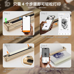 DKLAB Brand New Wireless Bluetooth Tattoo Thermal Stencil Printer DKTP01,A4 Size,Smart & Potable